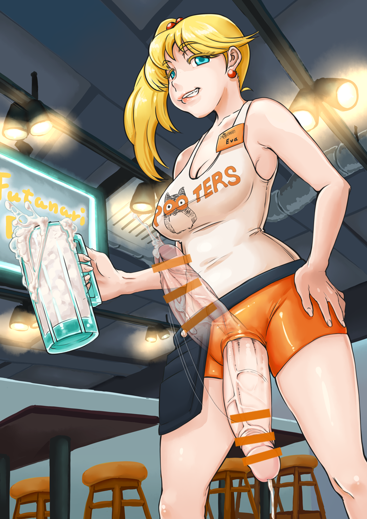 Futa sexy drunk messy