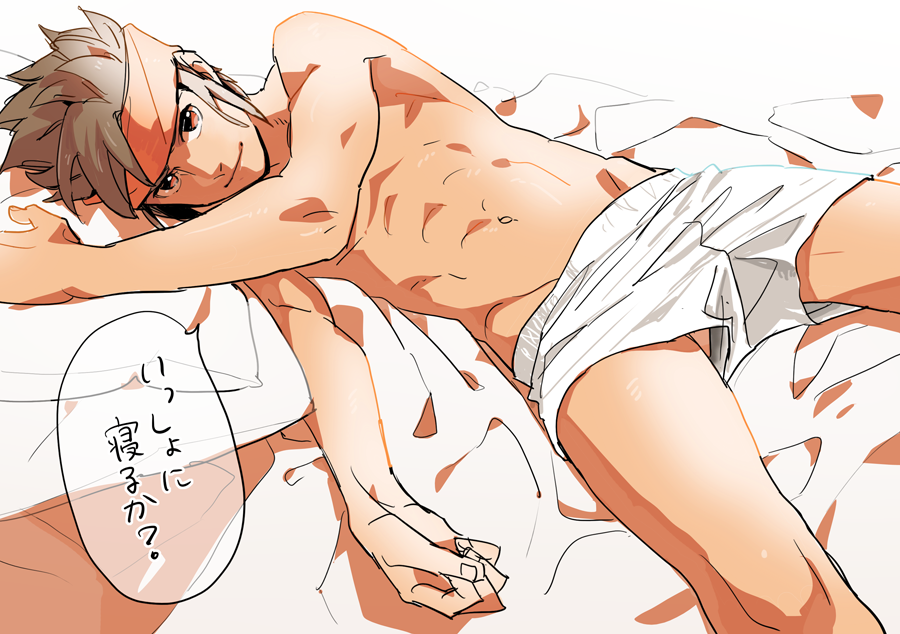 Endou Tatsuya Hentai