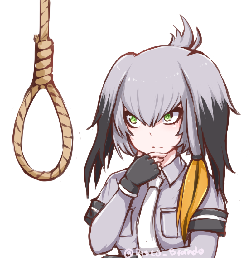 Anime noose gif