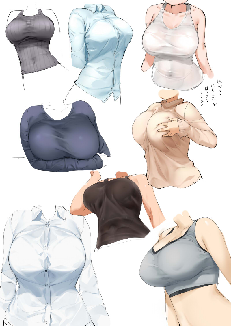 breast_squeeze breasts cleavage covered_navel covered_nipples dress_shirt h...