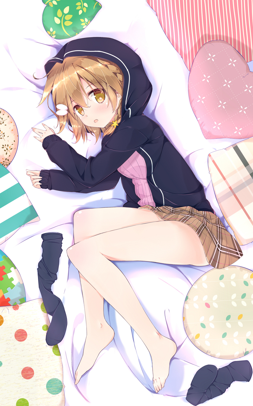 Yoshino Koiwai Hentai