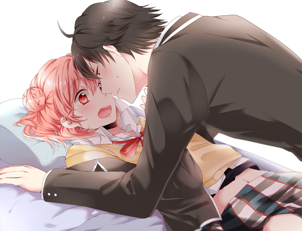 Seitenkan ~Ore No Naka De Ikeba Ii Daro!?~