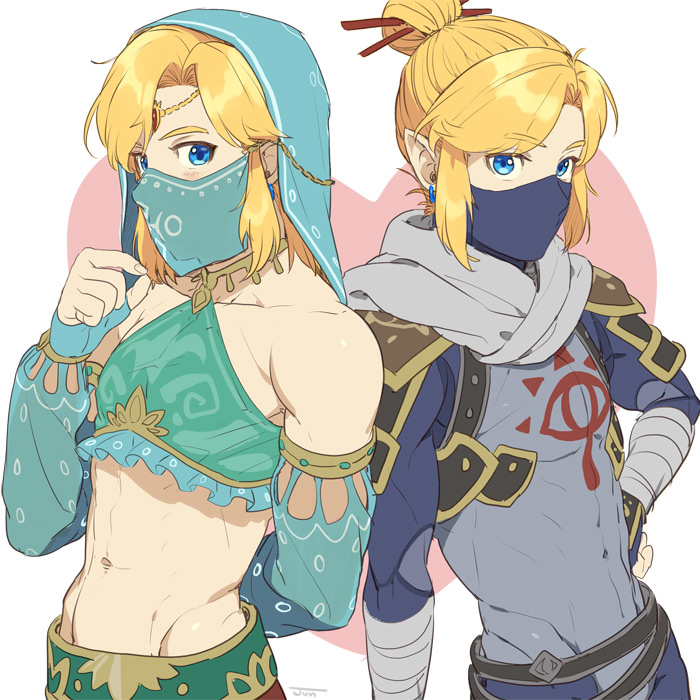 [Afrobull] Gerudo