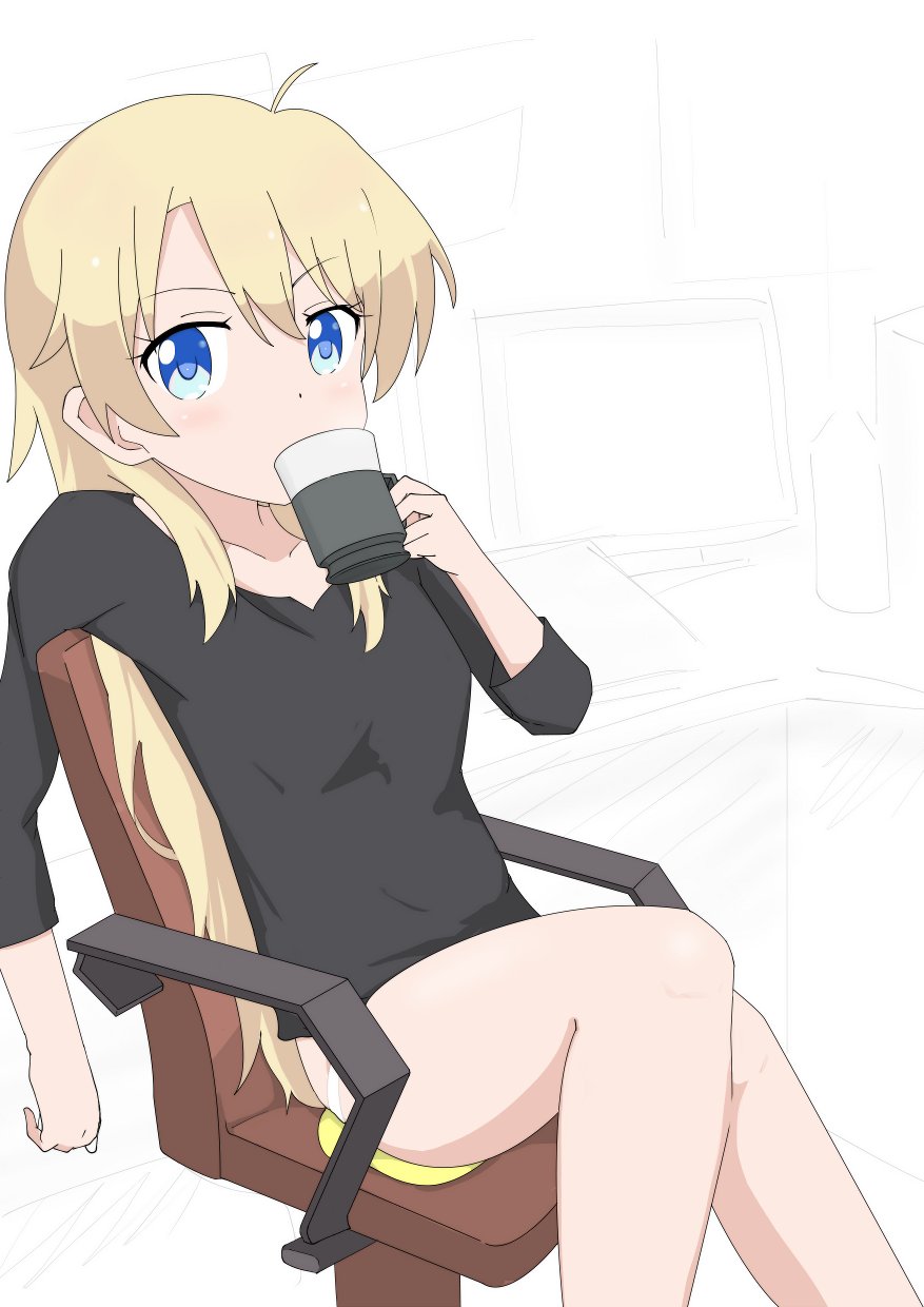 Yagami Kou Hentai