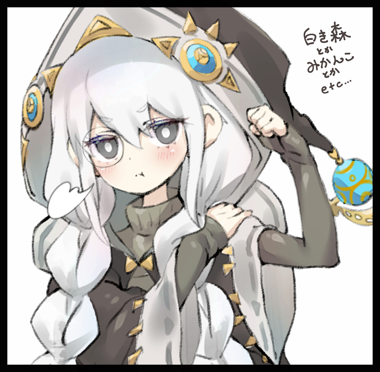 The Big ImageBoard (TBIB) 1girl t arm up astellar of the white forest black border blush