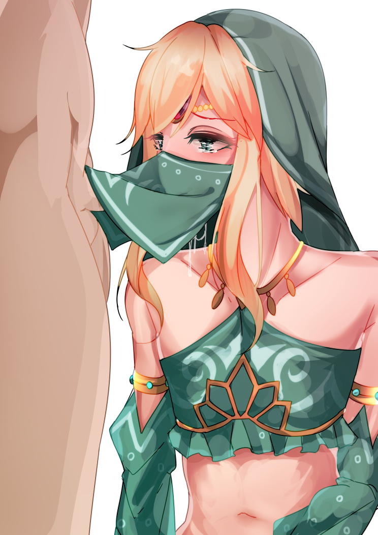 Link trap hentai