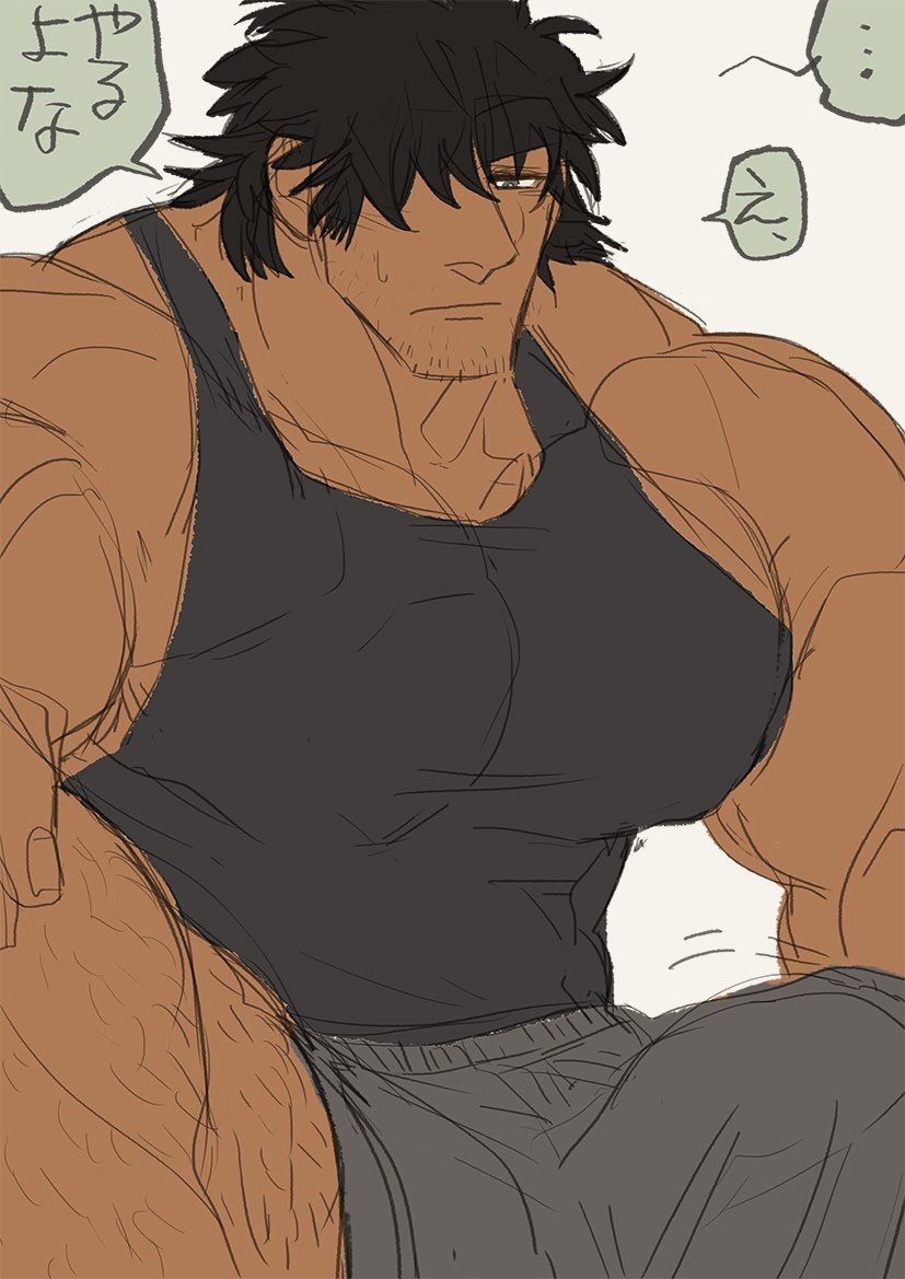 Moritake Bara