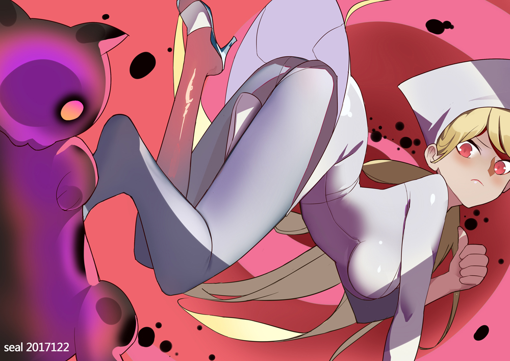 Gravity Daze Hentai