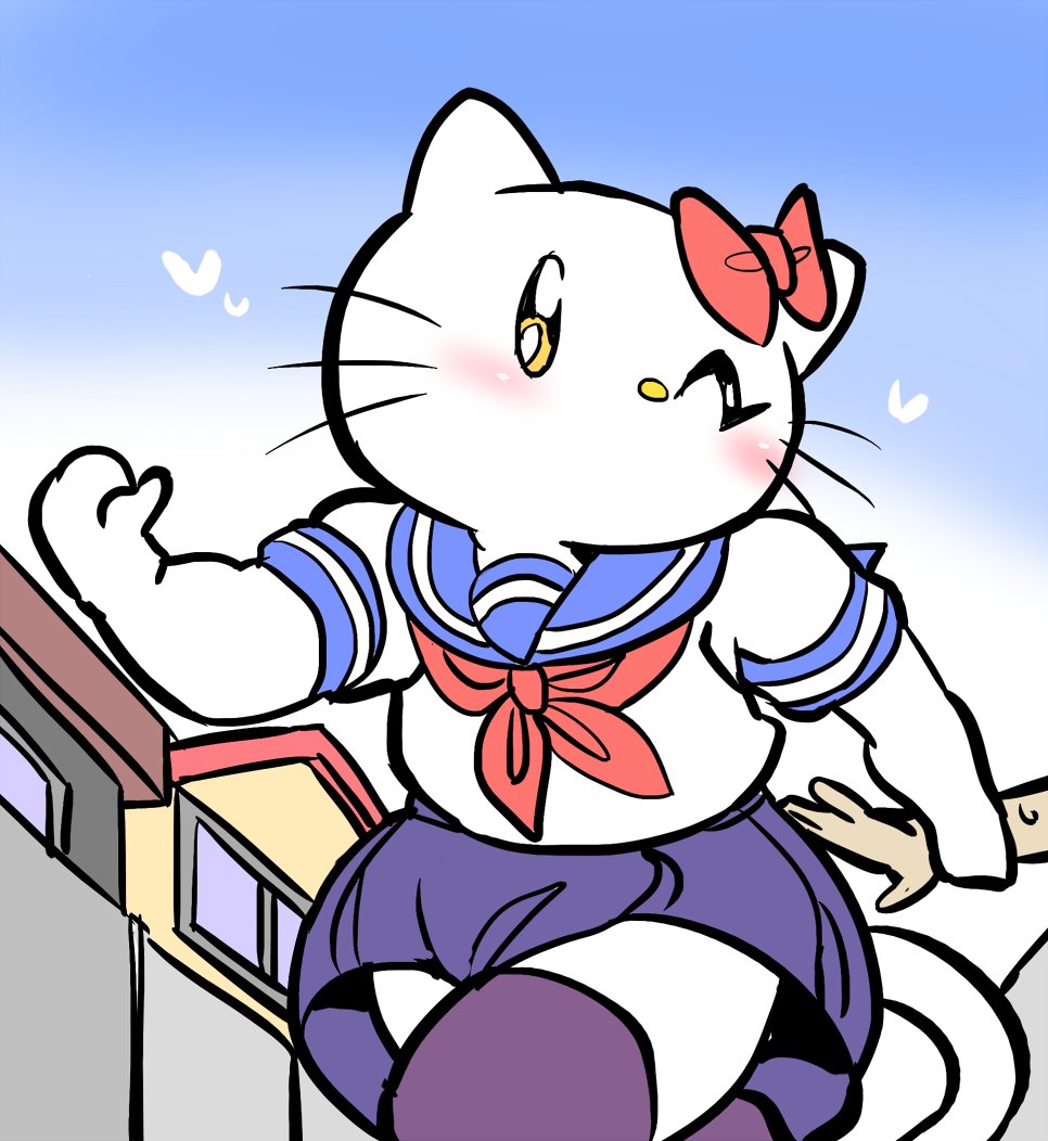 Kitty Lick 420