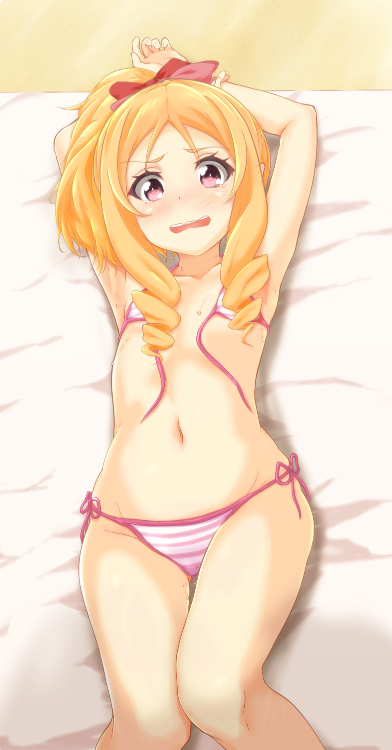 Elf Yamada Hentai