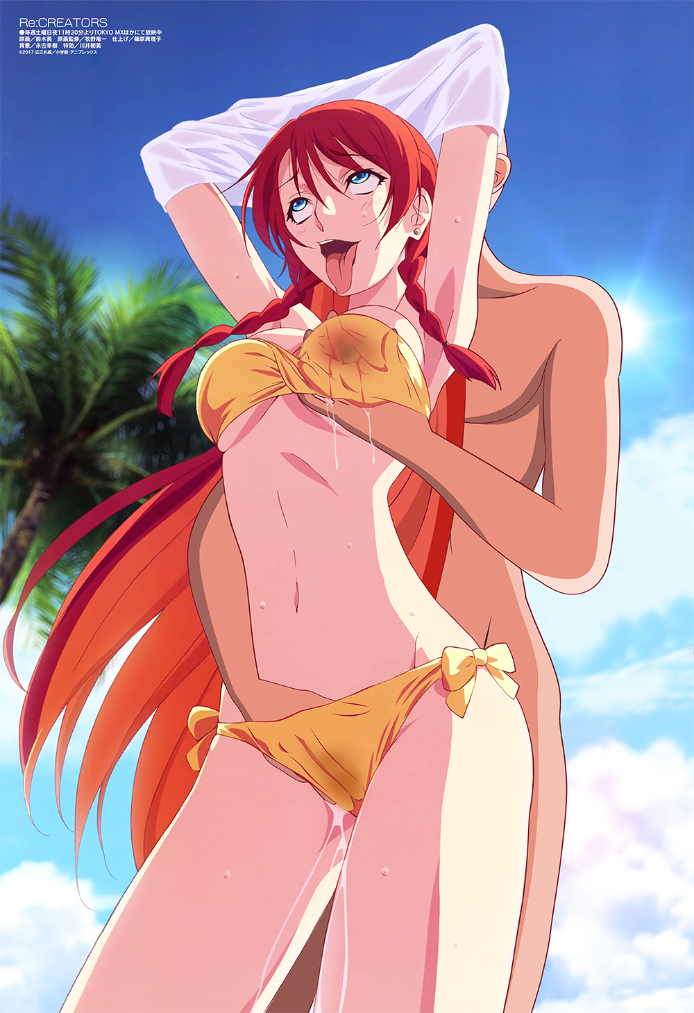 Re Creator Hentai