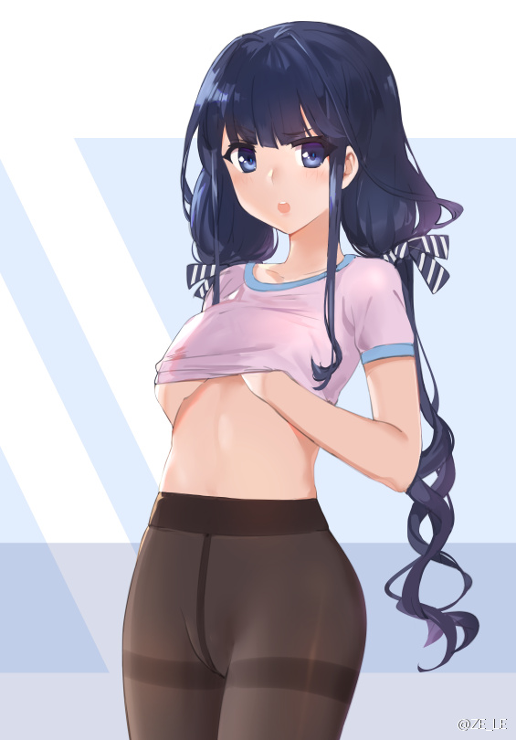 Masamune Kun Hentai