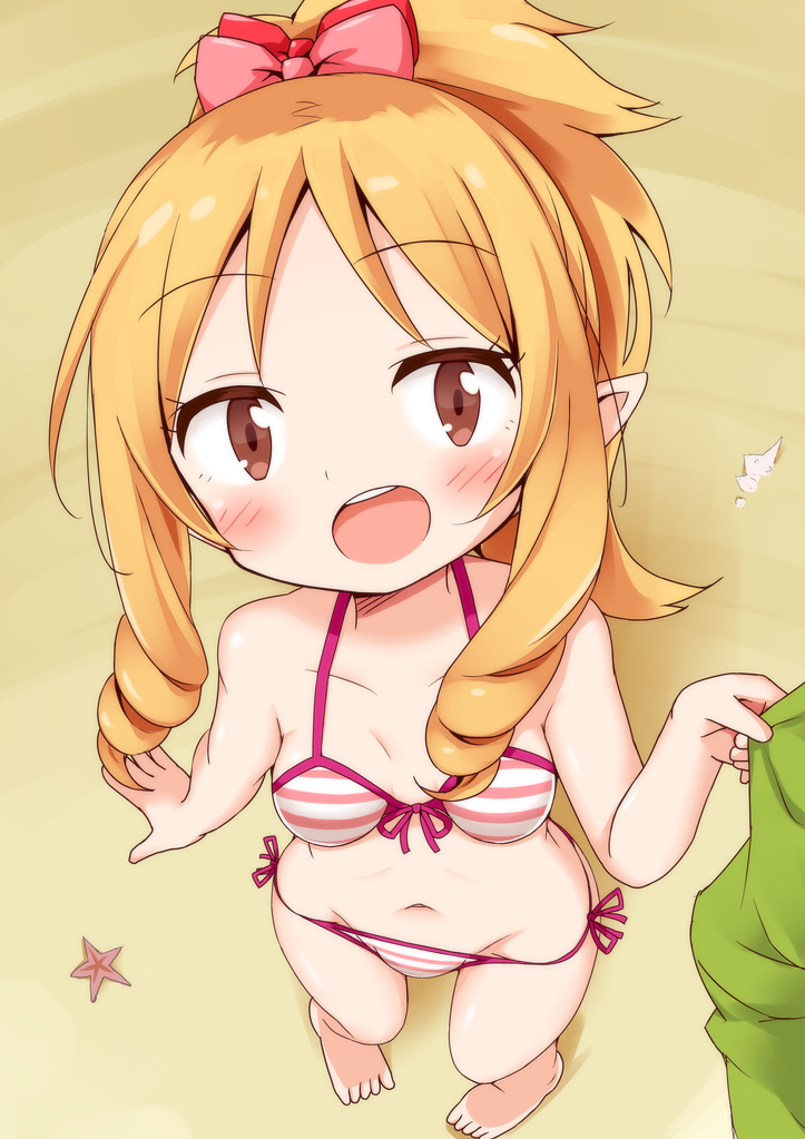 Elf Yamada Hentai