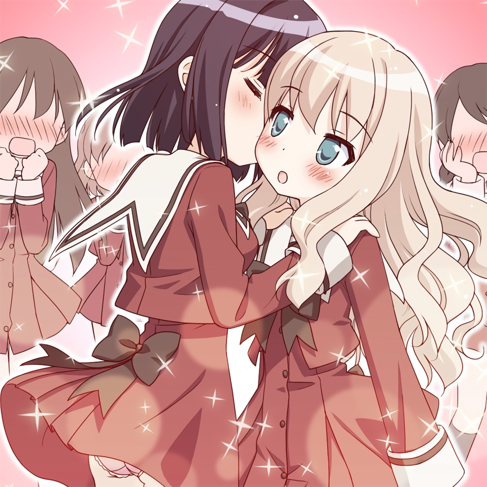 Immoral Sister Reo