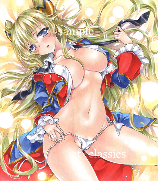 Leila Malkal Hentai