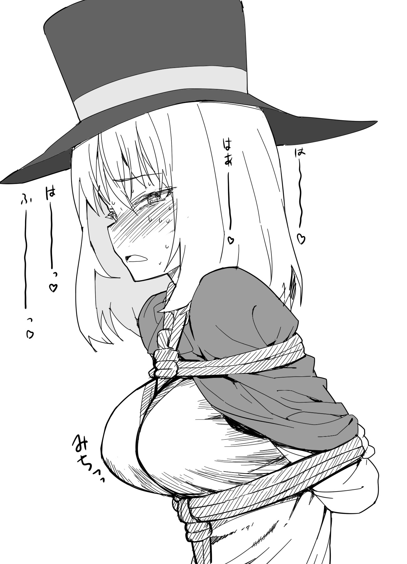 Senpai Hunting