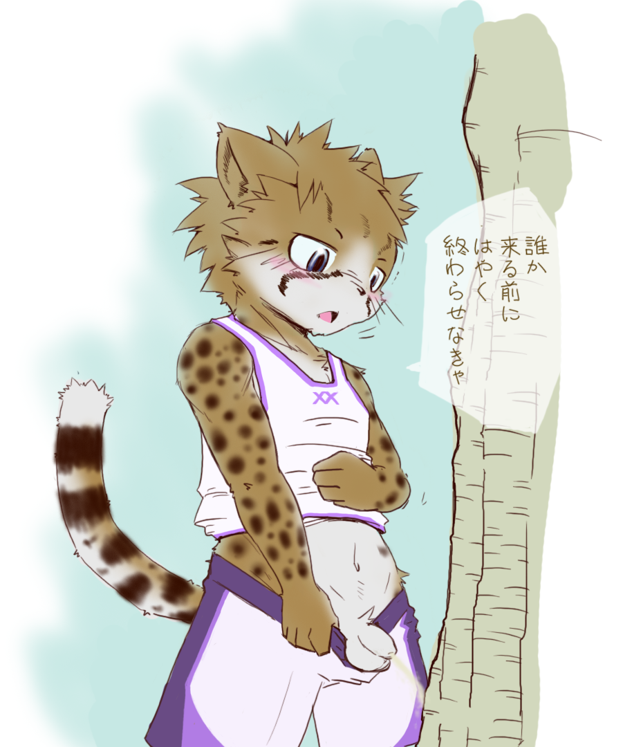...blue_eyes blush cheetah clothing cub feline japanese_text male mammal na...