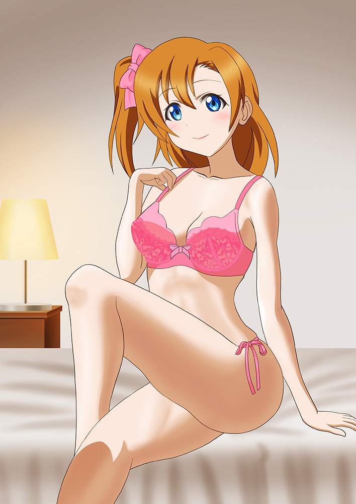 Honoka Kousaka Hentai