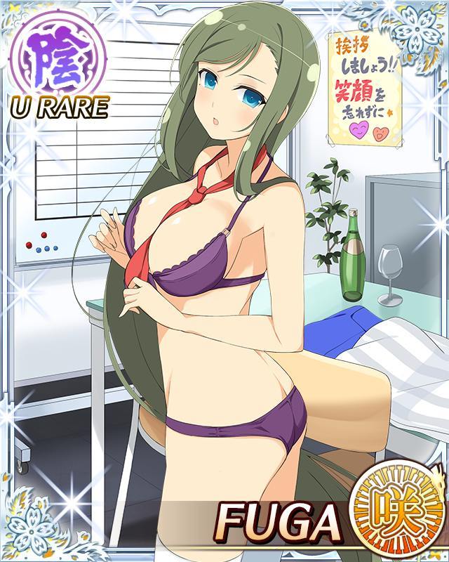 Senran Kagura Danbooru