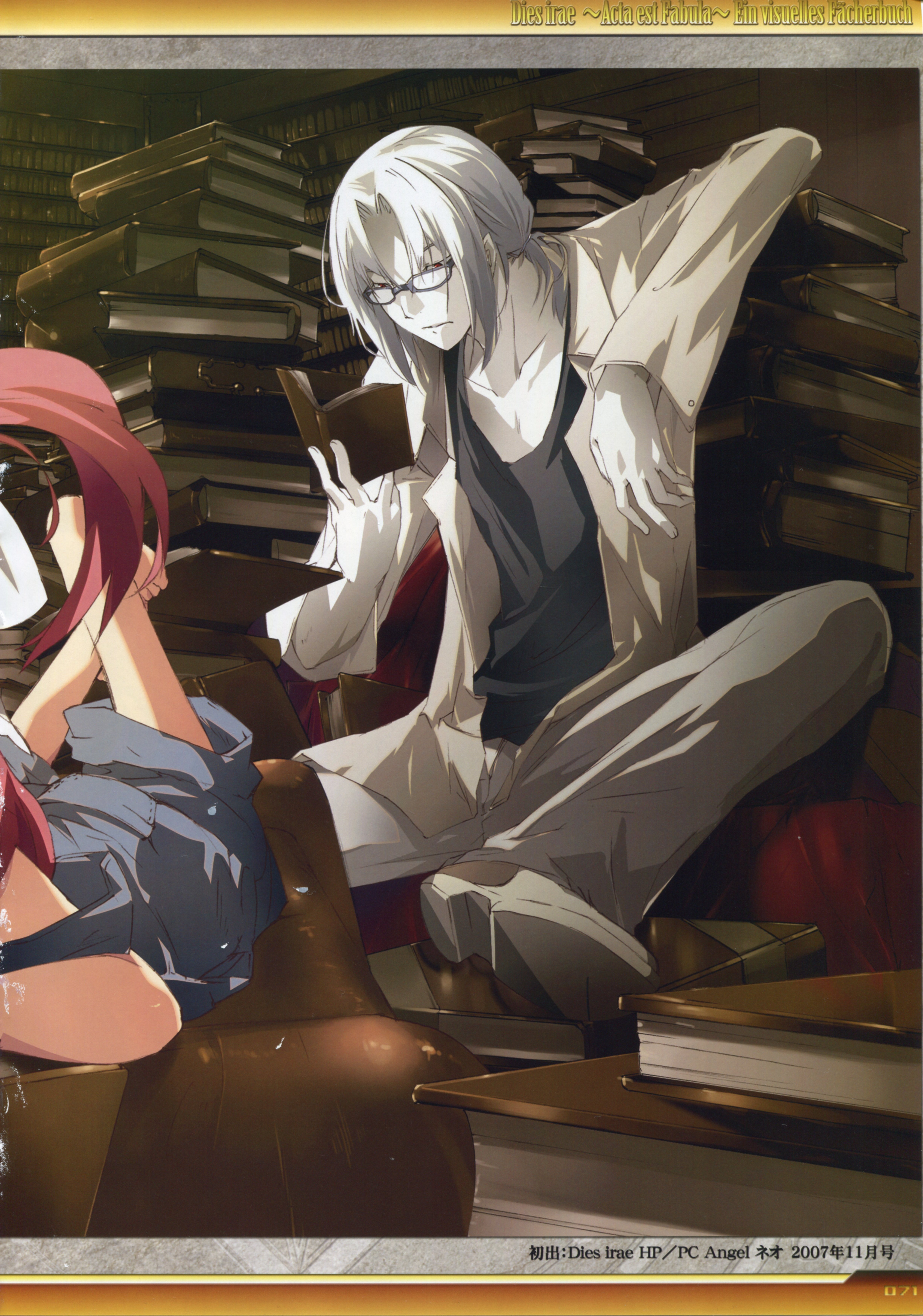 Dies Irae Hentai