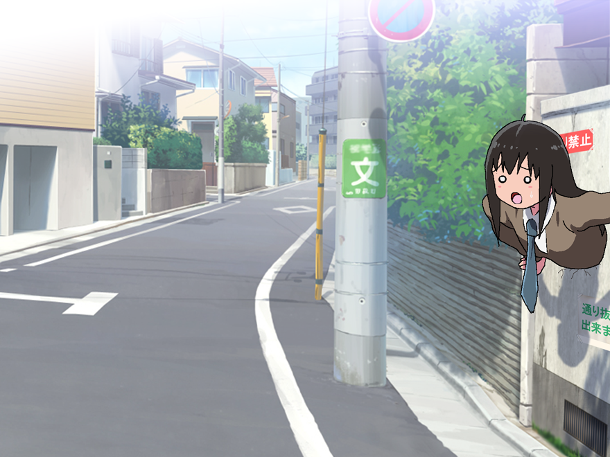 Kabe Ni Hamatte