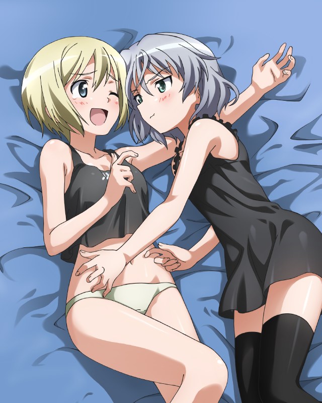 Erica Hartmann Hentai