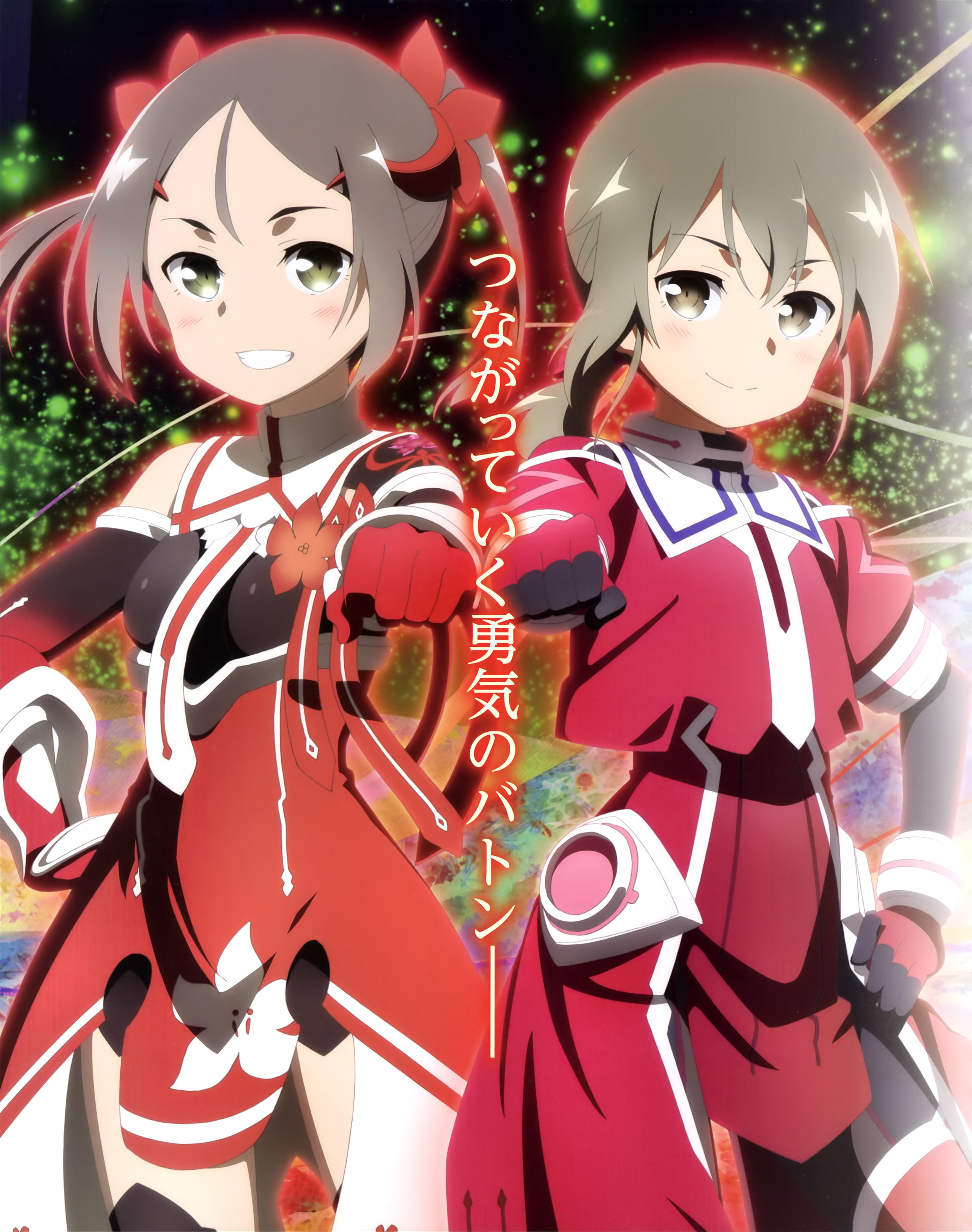 томориру кусуноки. De aru. аниме герой юки юна. De aru. Yuuki yuuna wa yuusha de aru.