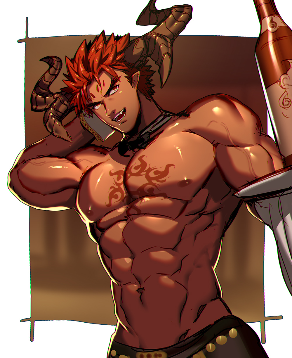 Tokyo Afterschool Summoners Doujinshi