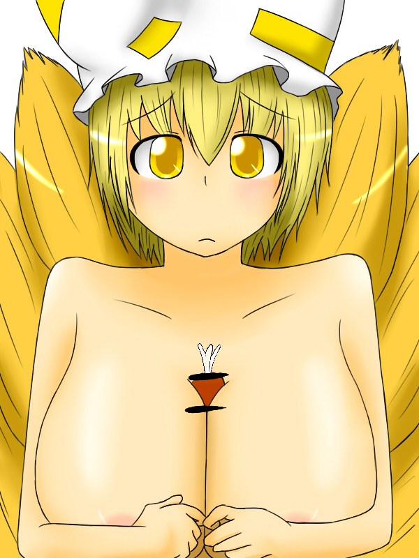Ran Yakumo Hentai