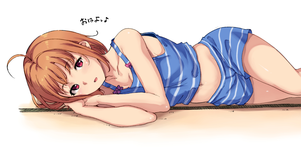 Saranaru Takami