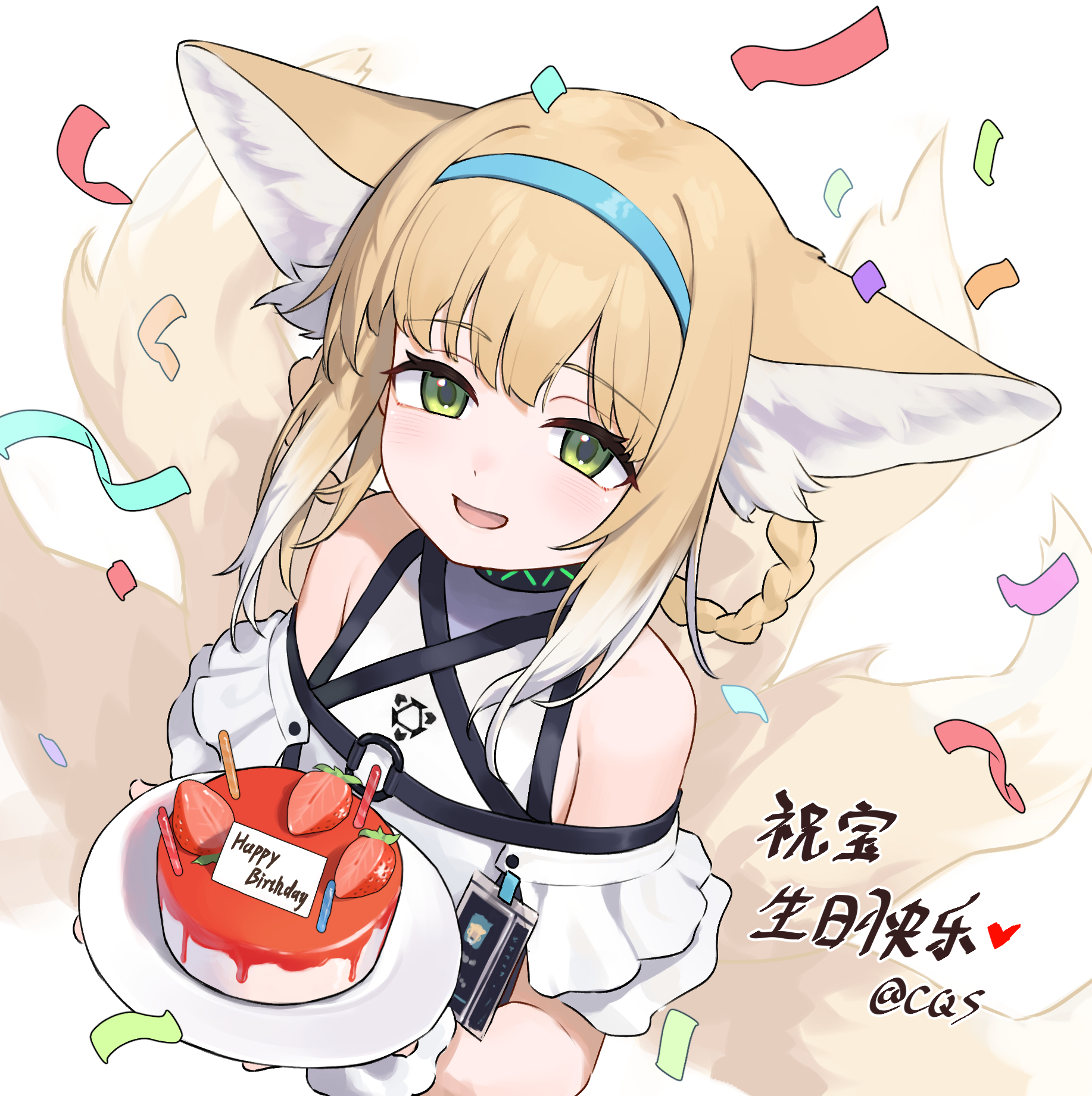 The Big ImageBoard (TBIB) 1girl animal ear fluff animal ears aqua