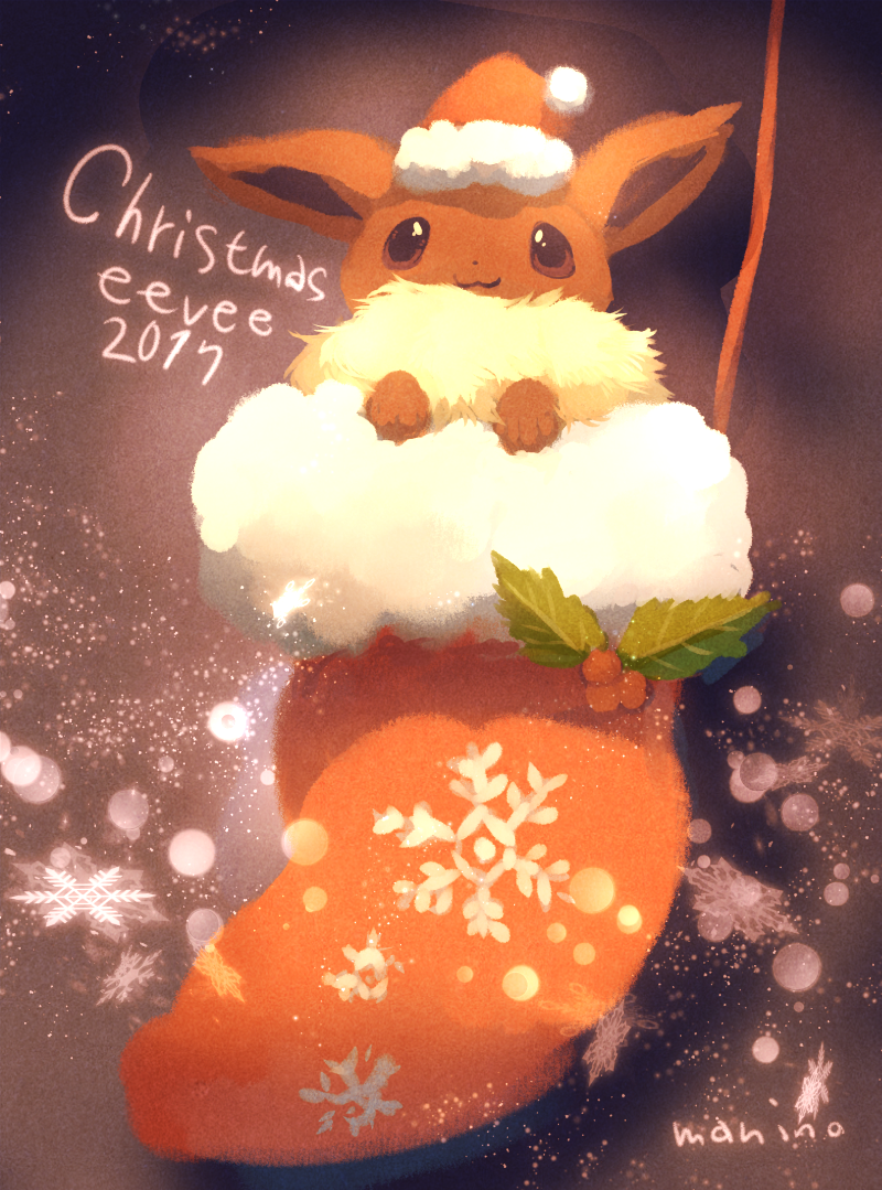 The Big ImageBoard (TBIB) - :3 artist name brown eyes christmas ...