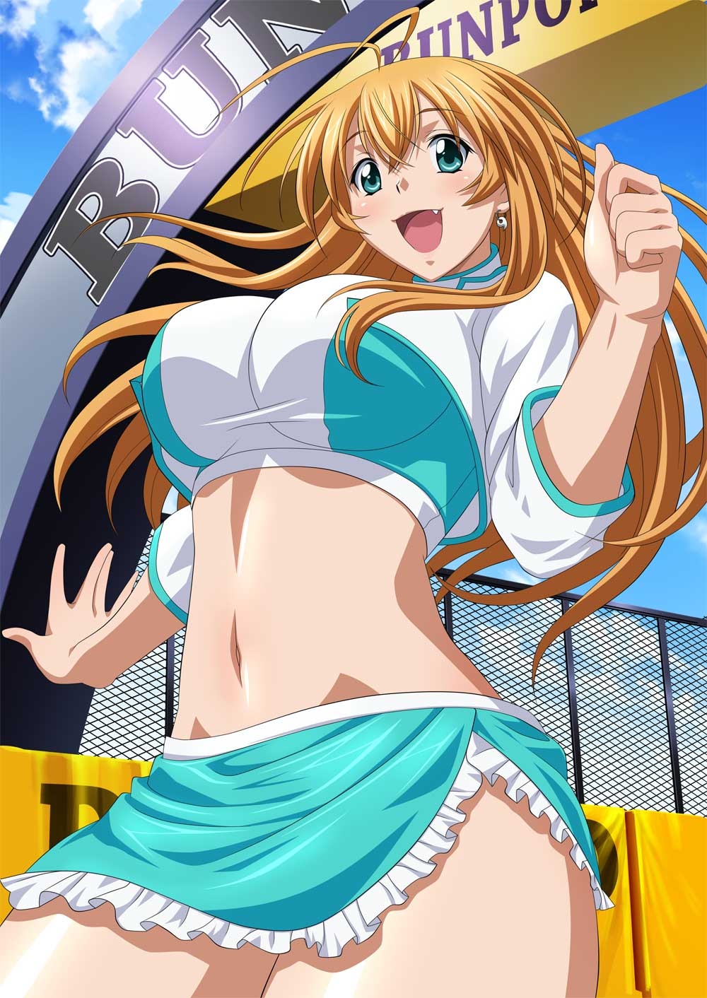 Hakufu Hentai