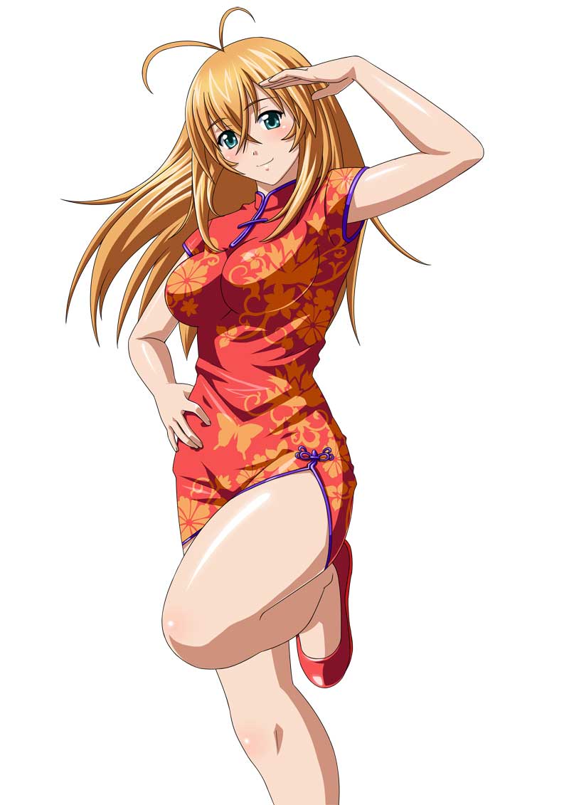 Hakufu Hentai