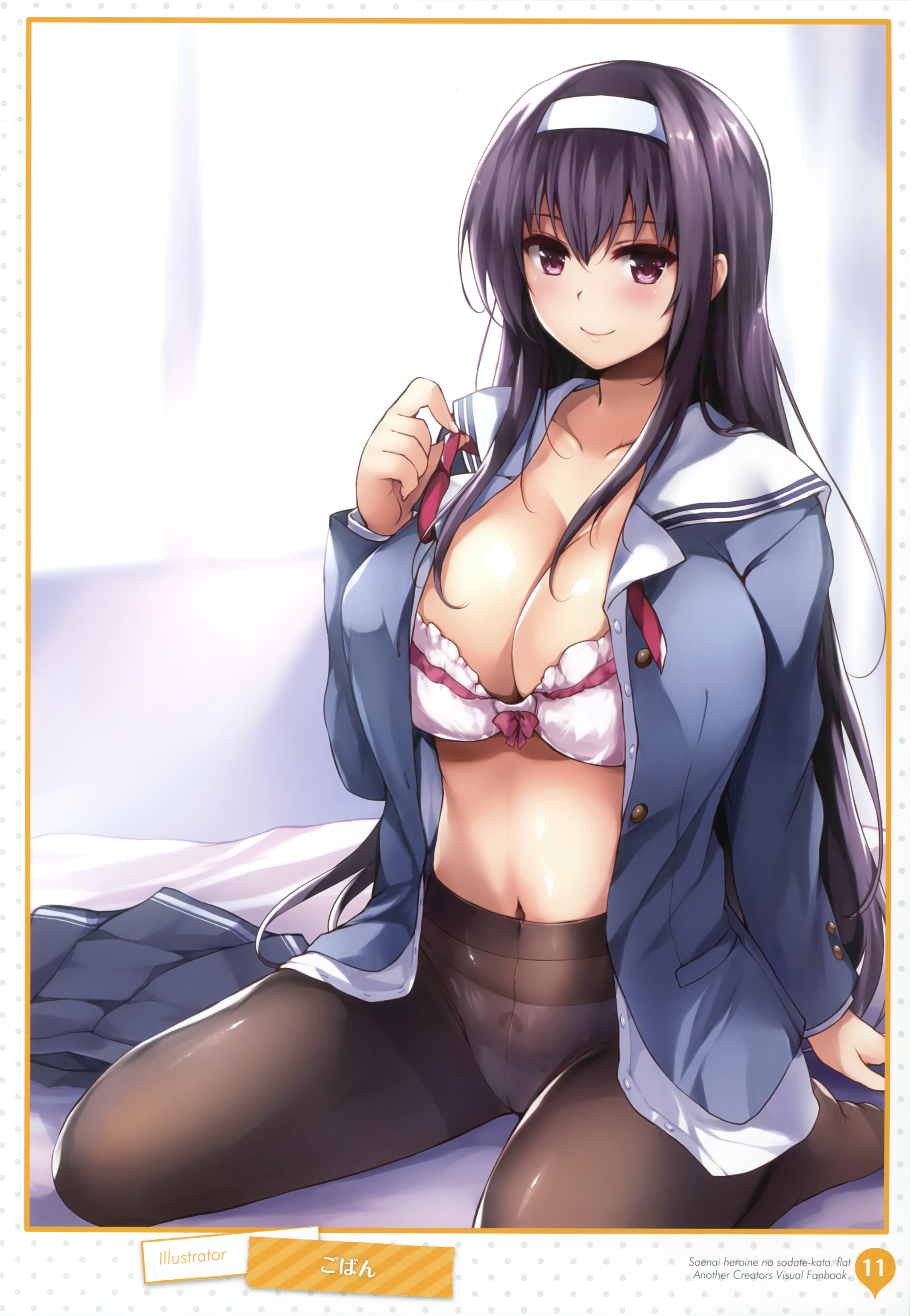 Goban Hentai
