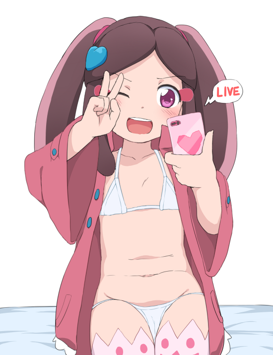 Matome Minano Hentai