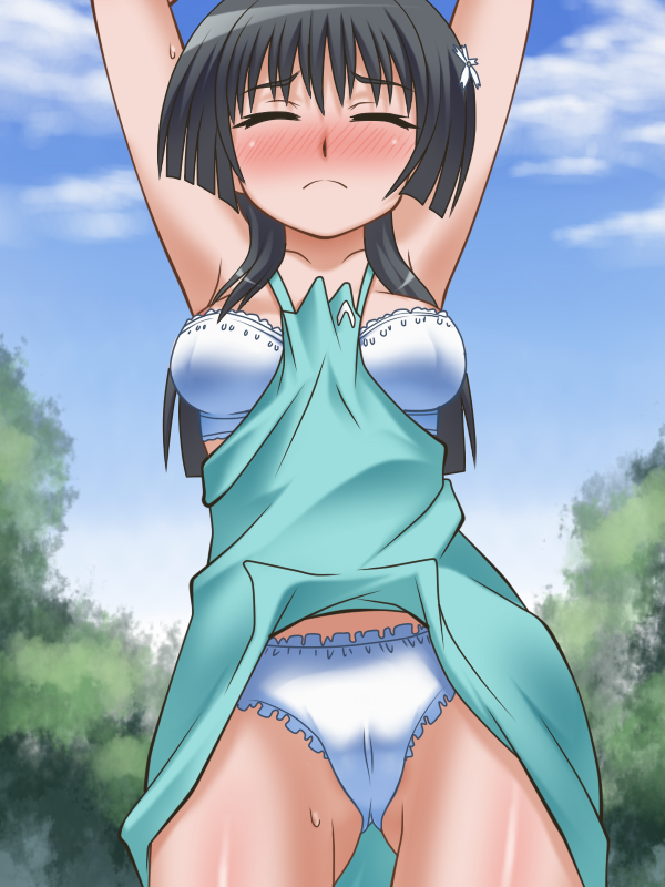 Saten Ruiko Hentai