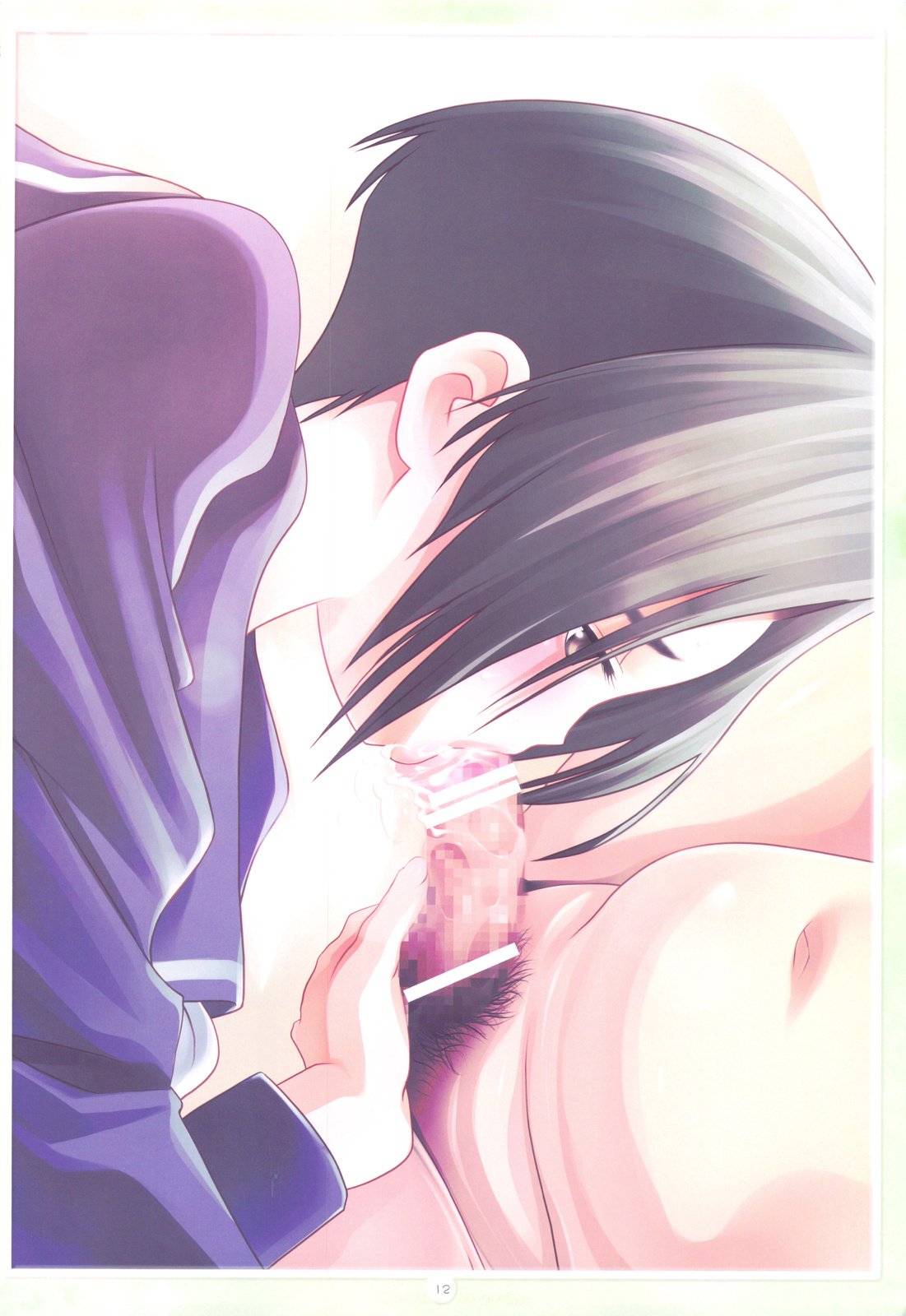 Love Plus Hentai