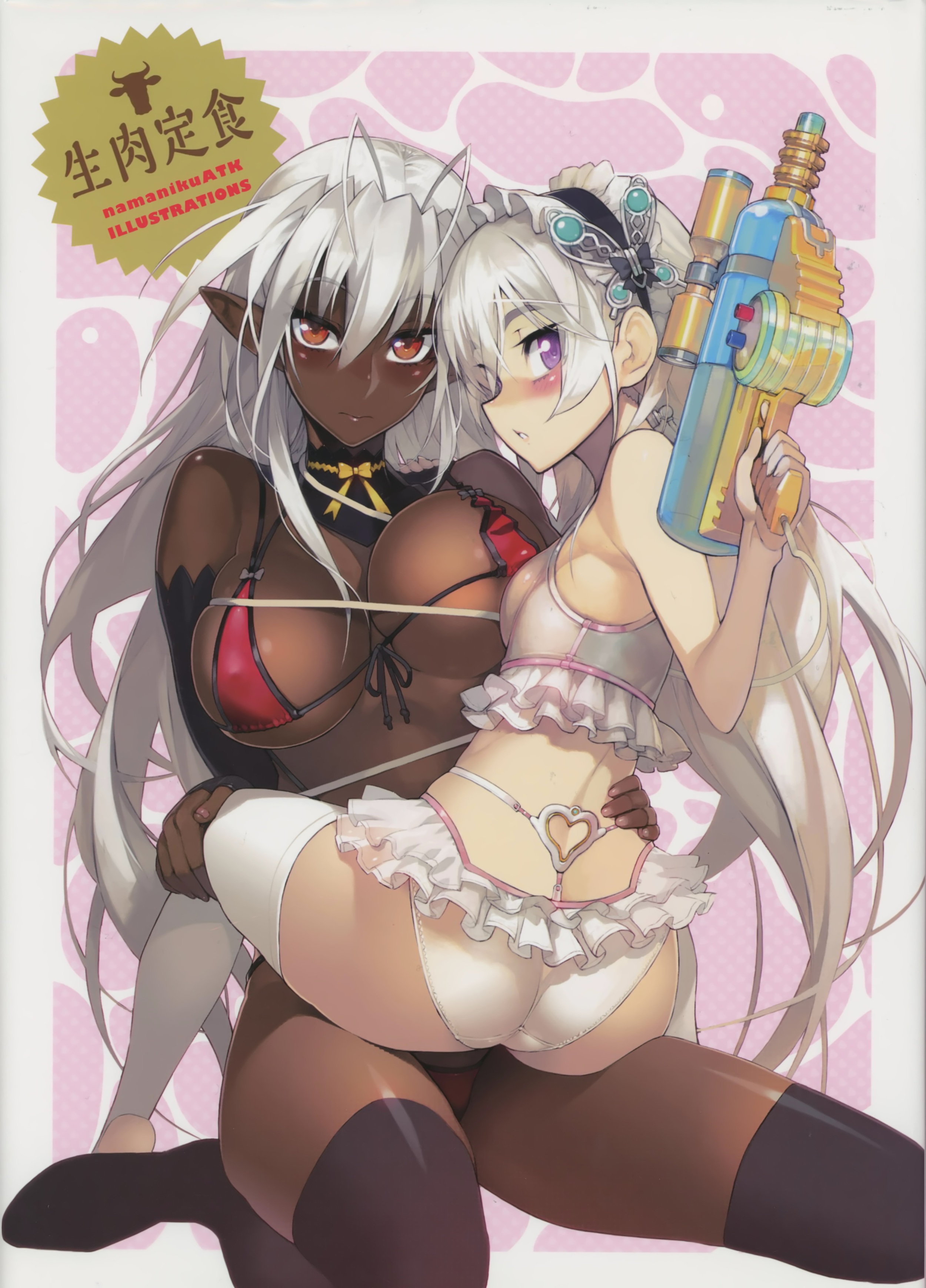 Soukou Akki Muramasa Hentai