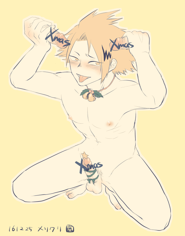 Denki Kaminari Hentai