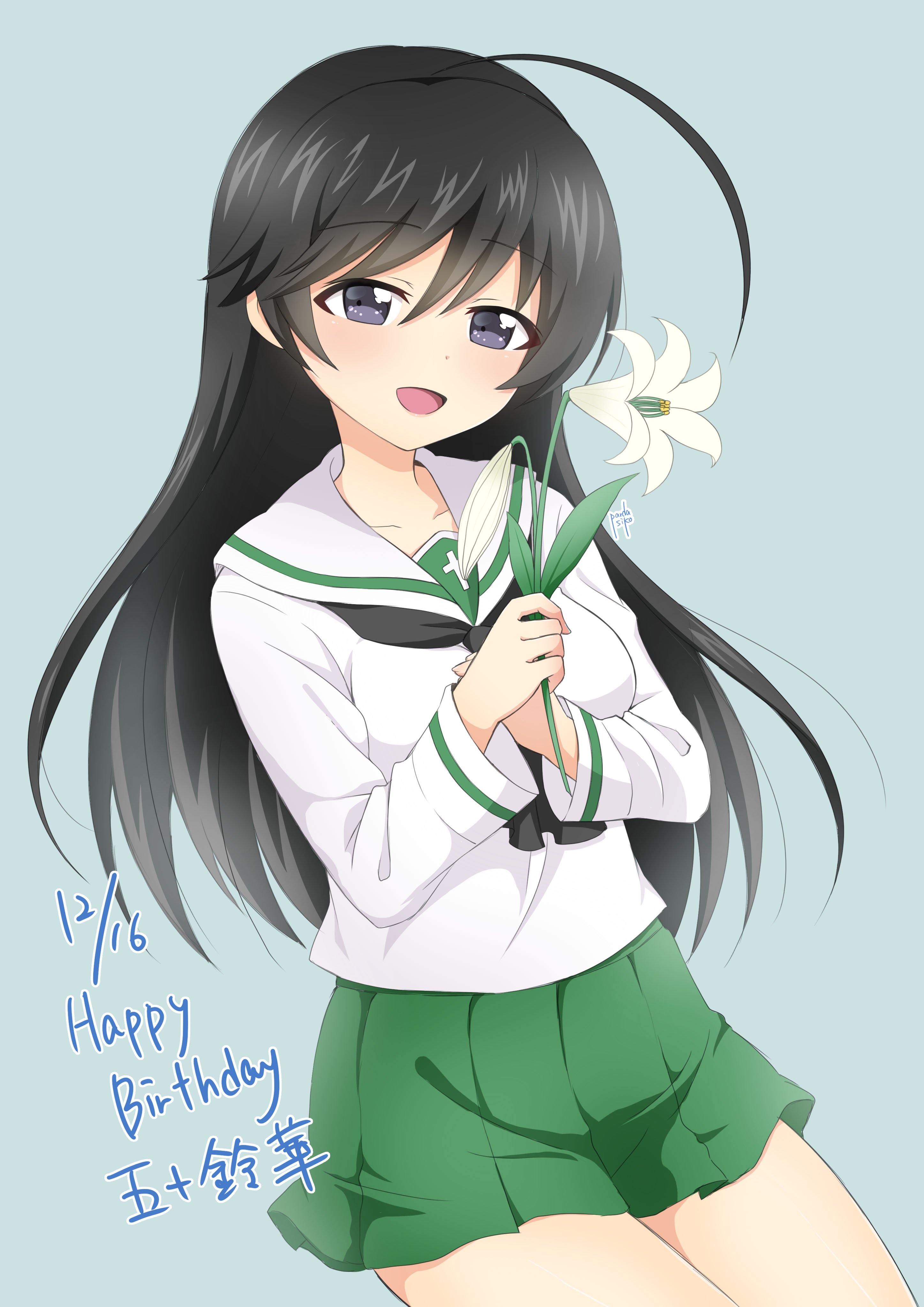 The Big ImageBoard (TBIB) - 1girl :d absurdres ahoge artist name black ...