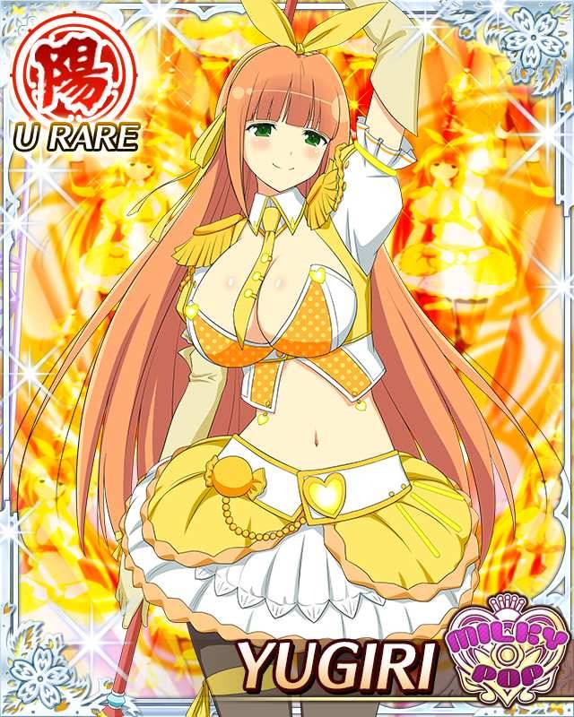 Yugiri Hentai
