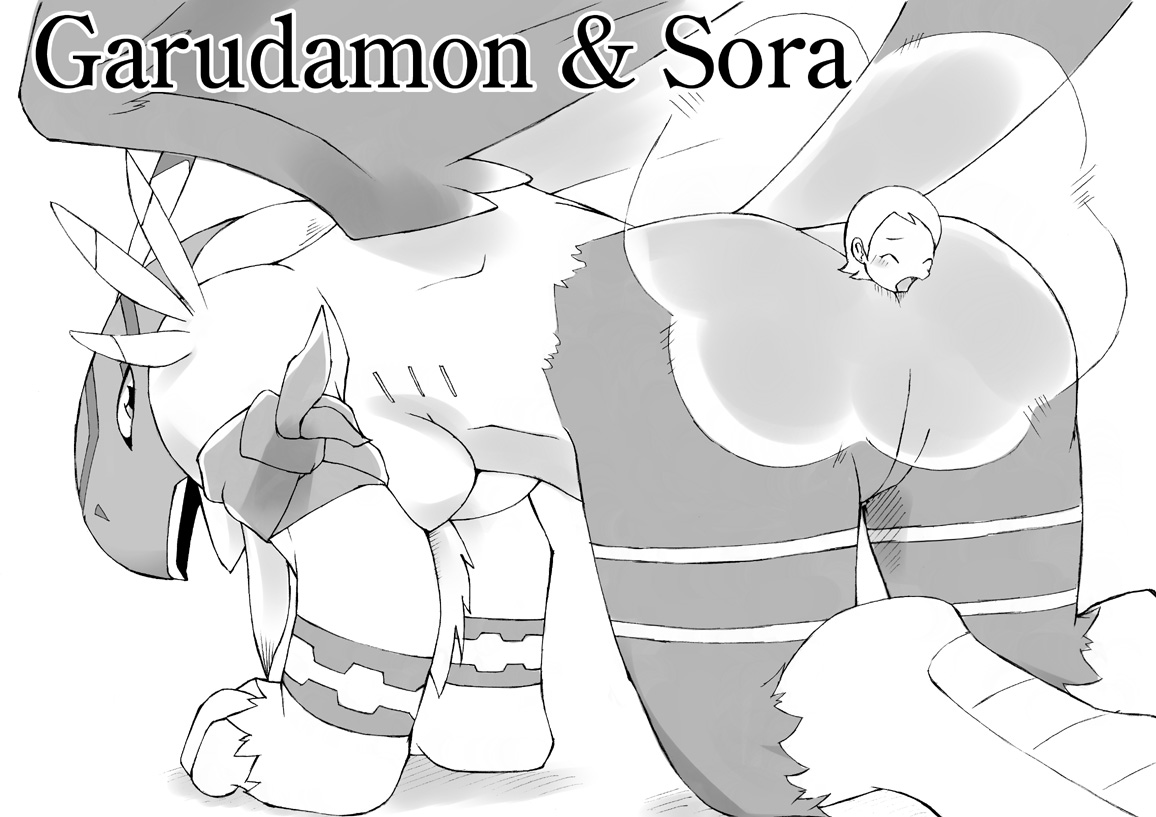 Sora Takenouchi Hentai