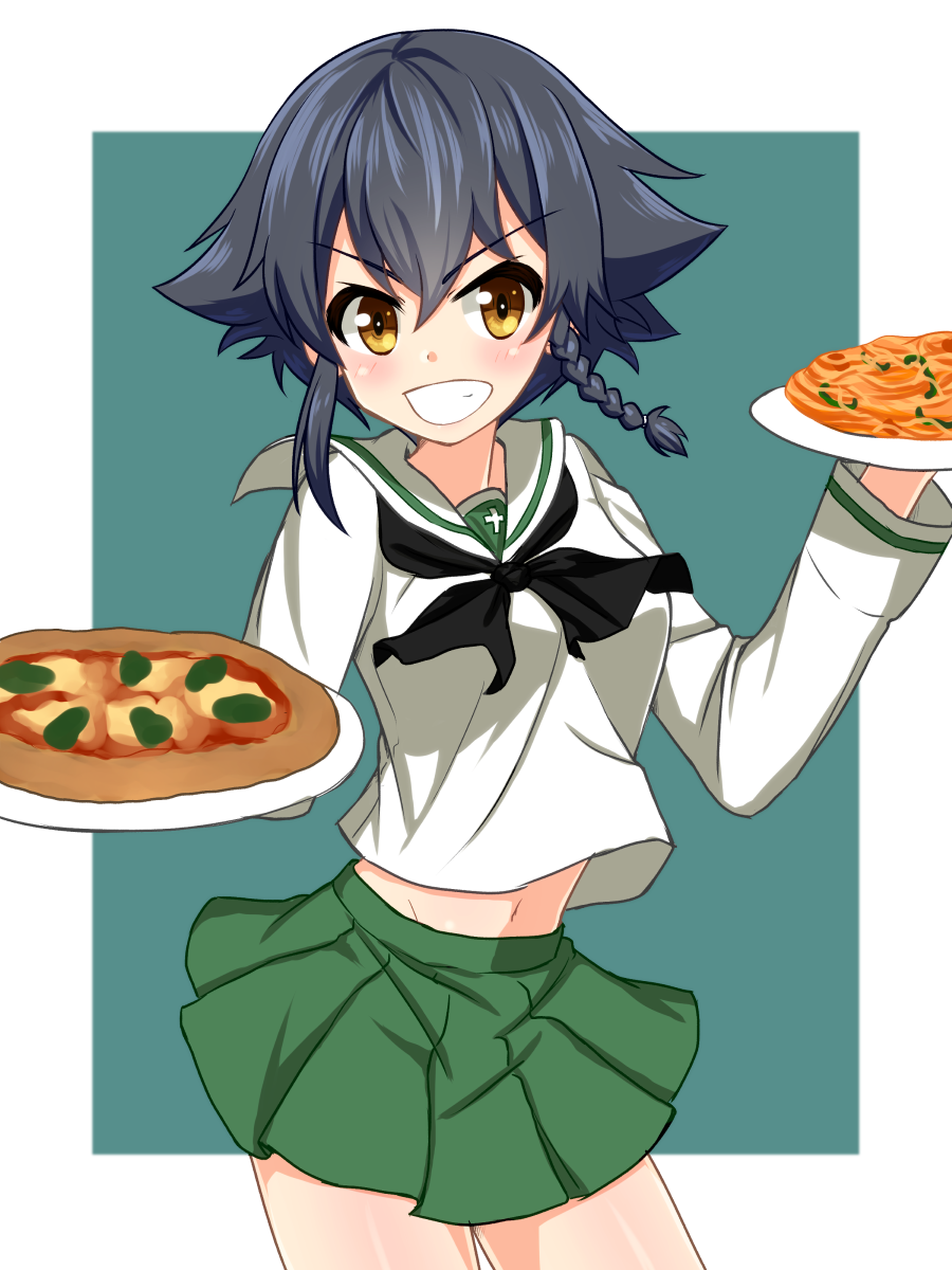 Pepperoni Nipples Girls