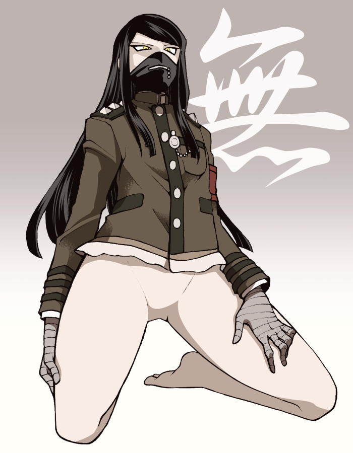 Kokichi Ouma Hentai