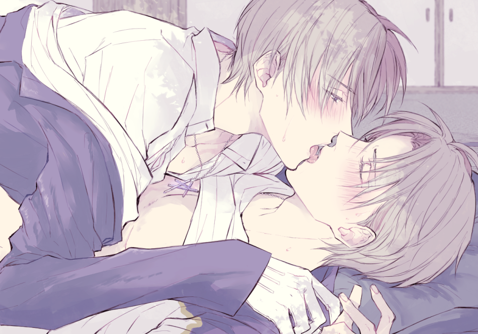 Yaoi Mindbreak