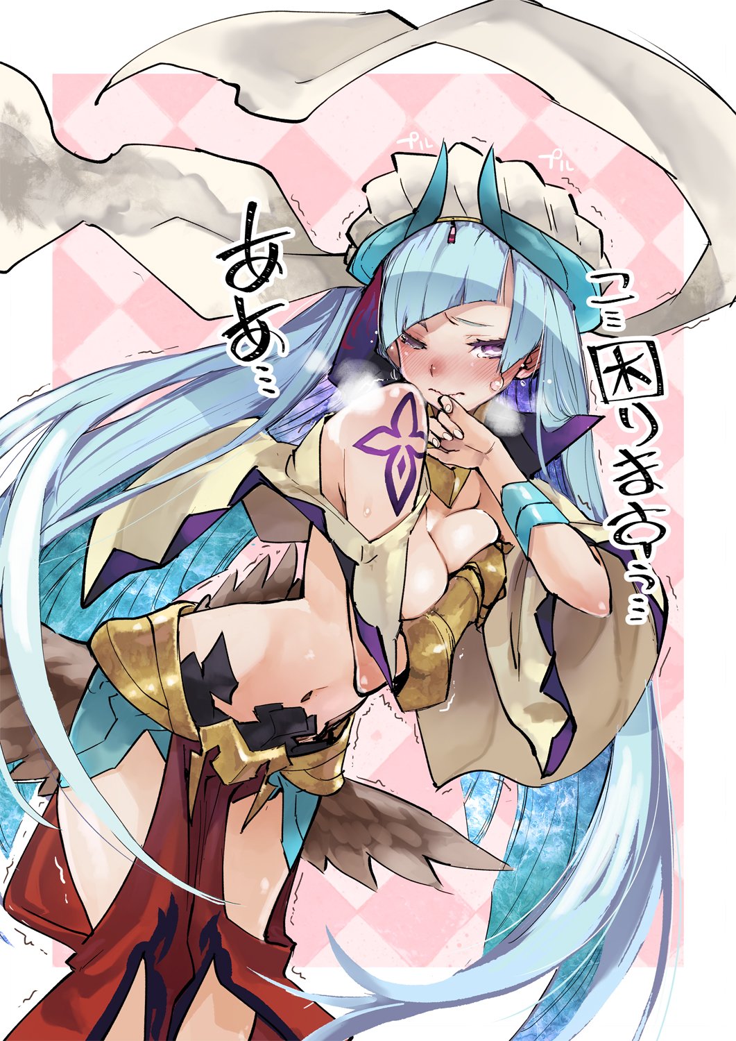 Brynhildr Fate Hentai
