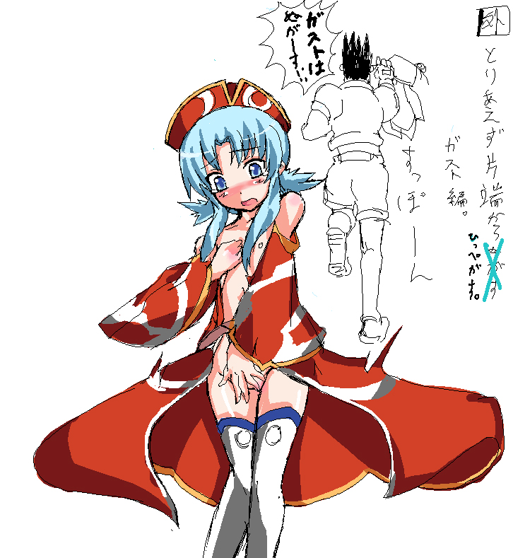Mana Khemia Hentai
