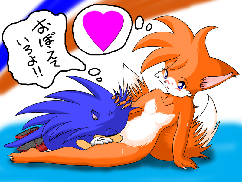 Sonic Rule 63 Hentai