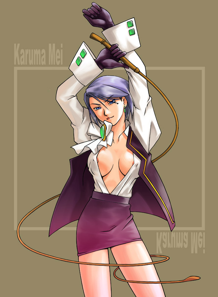 Franziska Von Karma Hentai